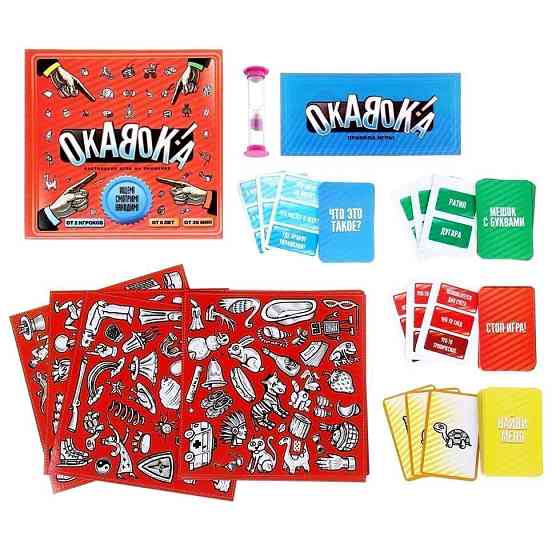 Настольная развивающая игра «Окавока» новый 