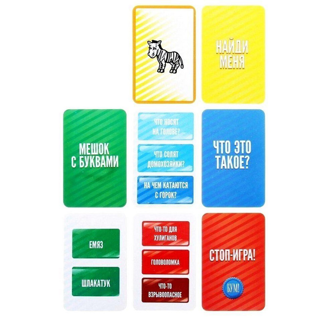 Настольная развивающая игра «Окавока» новый  - изображение 1