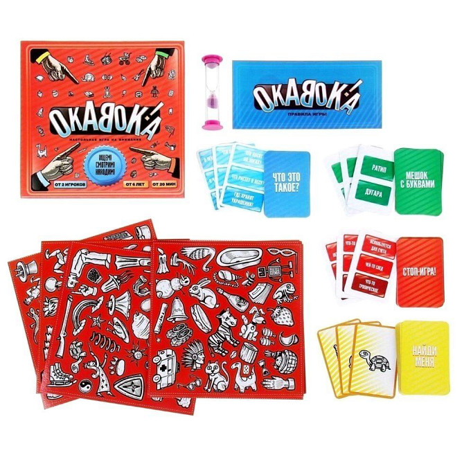 Настольная развивающая игра «Окавока» новый  - изображение 3