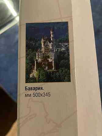 Пазл Бавария Замок 560 эл 