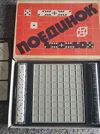 Настольная игра Поединок ( СССР ) 