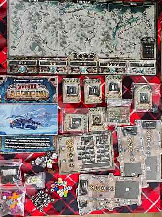 Погоня за Авророй с допами настольная игра 