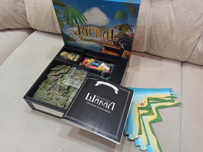 Шакал Остров Сокровищ  - изображение 2