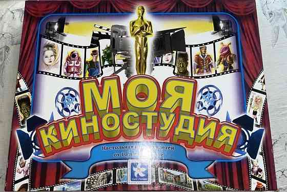 настольная игра «моя киностудия» 