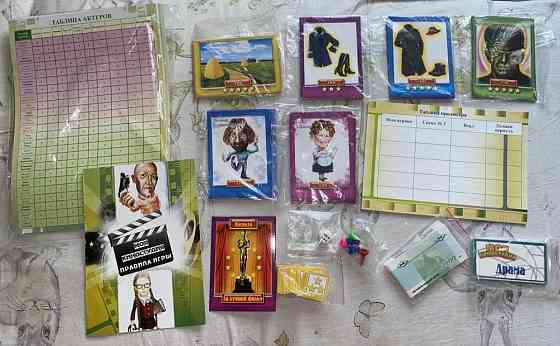 настольная игра «моя киностудия» 