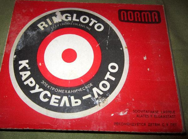 Настольное Казино  - изображение 3