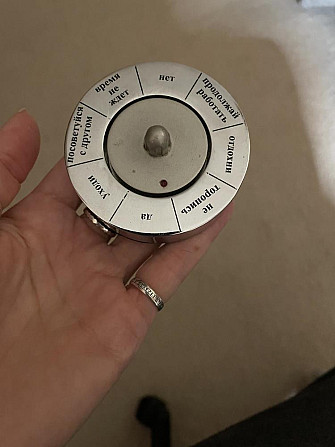 Колесо-советчик.  - изображение 1