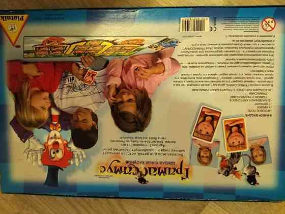 Настольная игра 