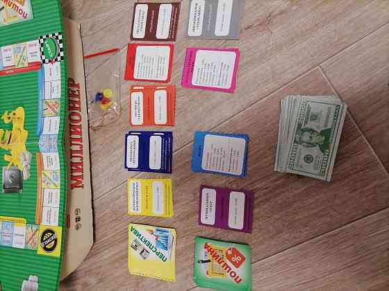 Настольная игра миллионер 