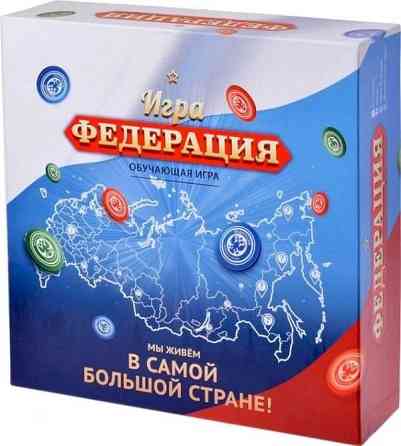 Настольная игра 