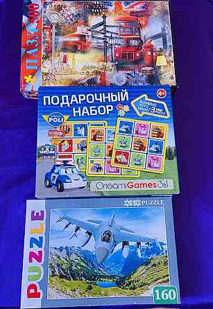 Настольные игры 