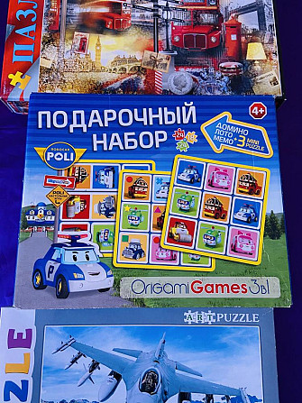 Настольные игры  - изображение 2