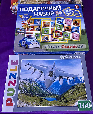 Настольные игры  - изображение 4