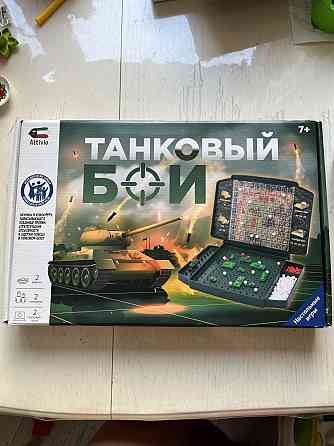 Настольные и развивающие игры. 