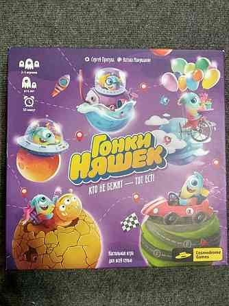 Настольная игра ГОНКИ НЯШЕК 