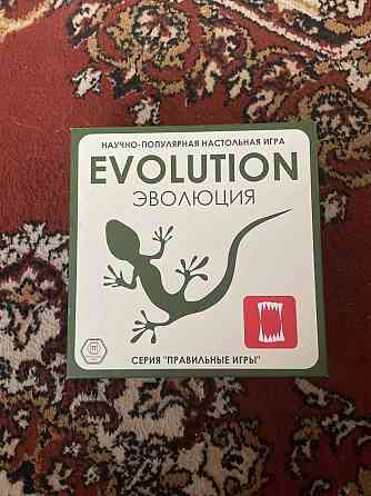 Настольная игра Evolution 