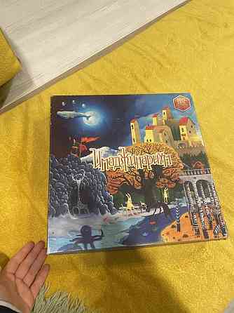 Настольная игра ИМАДЖИНАРИУМ 
