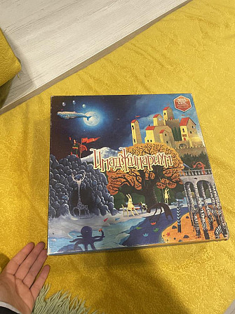 Настольная игра ИМАДЖИНАРИУМ  - изображение 1