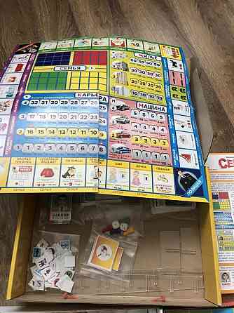 Настольные детские игры. 