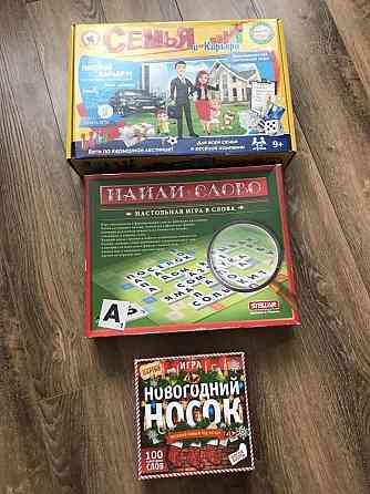 Настольные детские игры. 