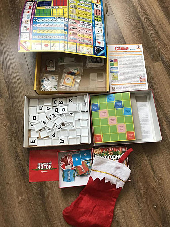 Настольные детские игры.  - изображение 2