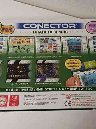 Настольная игра conector Электровикторина 