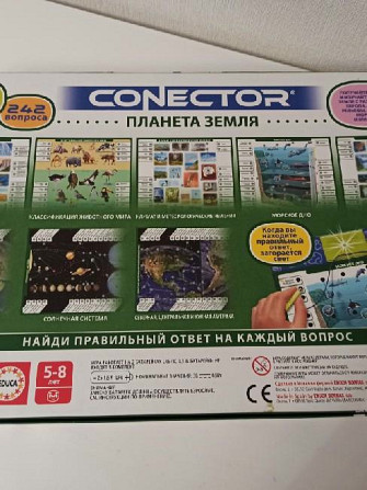 Настольная игра conector Электровикторина  - изображение 4