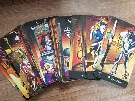 Таро Безумной Луны (новая) 