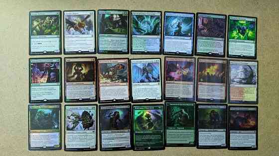 Карты Magic the Gathering MTG 