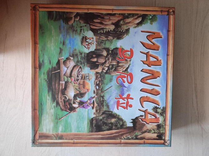 Настольные игры  - изображение 3