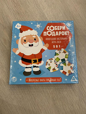 НГ игра пазл  - изображение 1