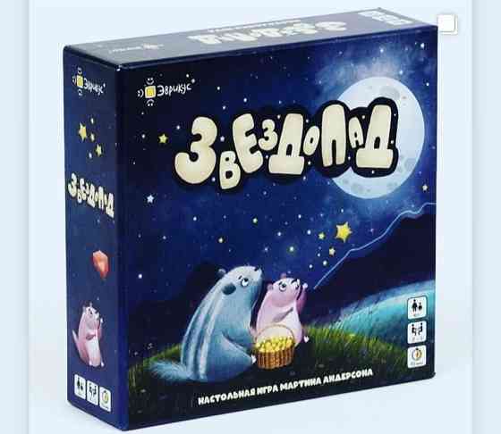 Настольная игра Звездопад от Эврикус 