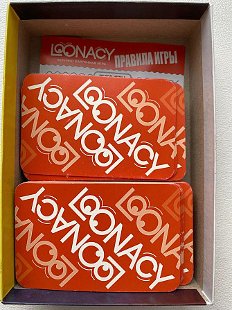 Настольная игра Loonacy  - изображение 1