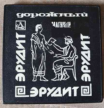 игра Эрудит 