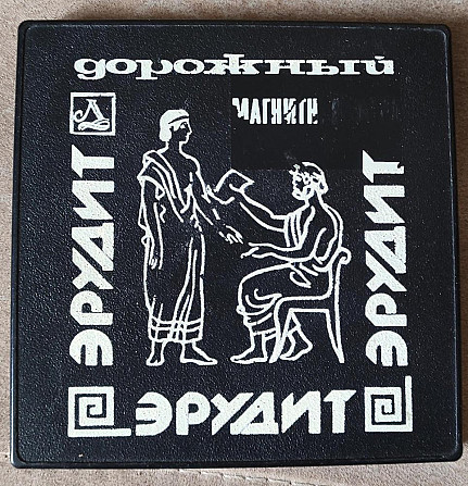 игра Эрудит  - изображение 1