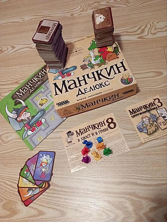 Манчкин Делюкс с дополнениями  - изображение 1