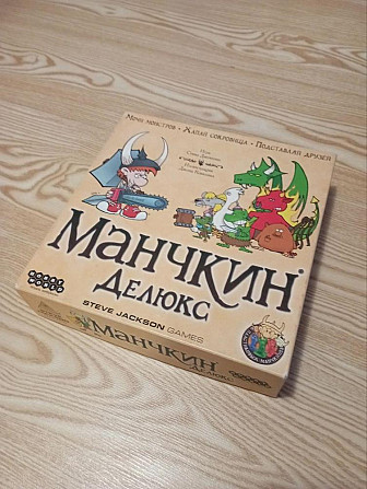 Манчкин Делюкс с дополнениями  - изображение 2