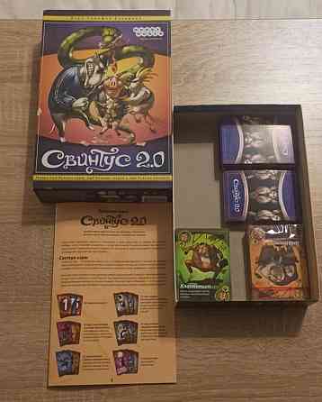 Настольная игра 