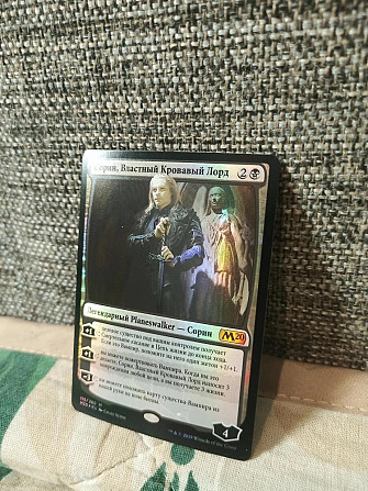 Сорин, Кровавый Лорд foil mtg  - изображение 2