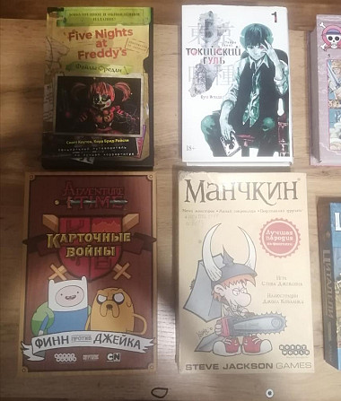 Настолки карточные войны  - изображение 2