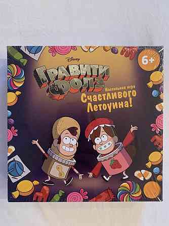 Новая настольная игра 