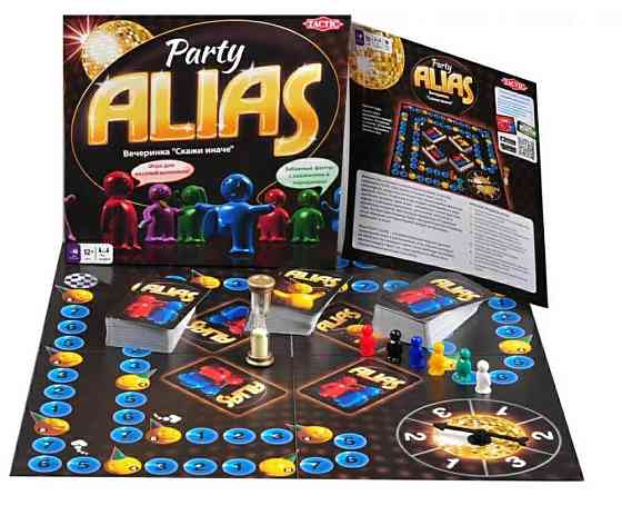 Настольная игра. Альянс вечеринка. 