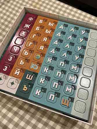 Игра настольная скрабл scrabble 