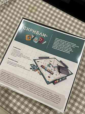 Игра настольная скрабл scrabble 