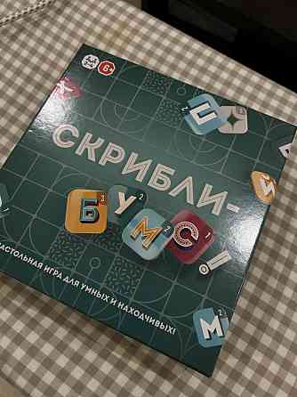 Игра настольная скрабл scrabble 