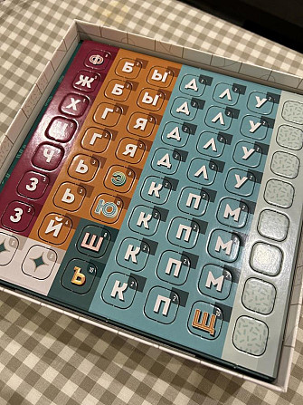 Игра настольная скрабл scrabble  - изображение 4