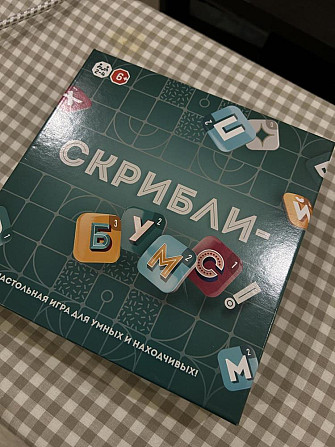 Игра настольная скрабл scrabble  - изображение 1