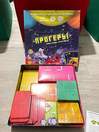Настольные игры развивающие 