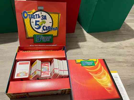 Настольные игры развивающие 