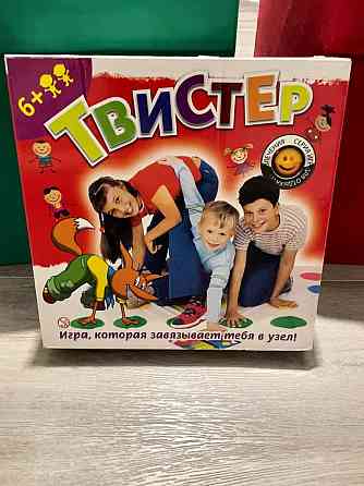 Настольные игры развивающие 